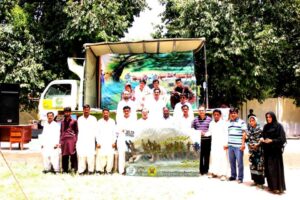 Aab-e-Waba - Thespianz Foundation