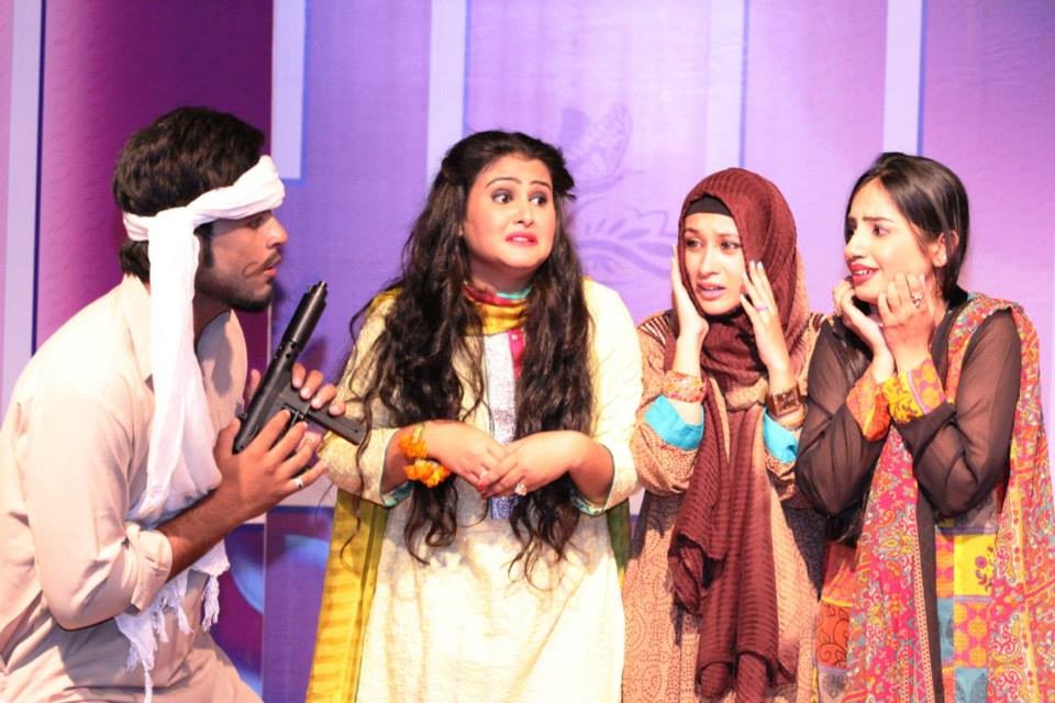 Ghar Mastiyan - Thespianz Foundation