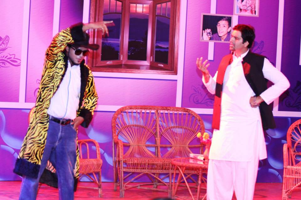 Ghar Mastiyan - Thespianz Foundation