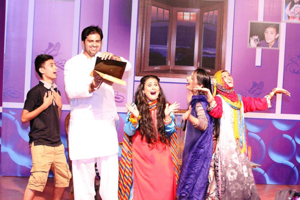 Ghar Mastiyan - Thespianz Foundation