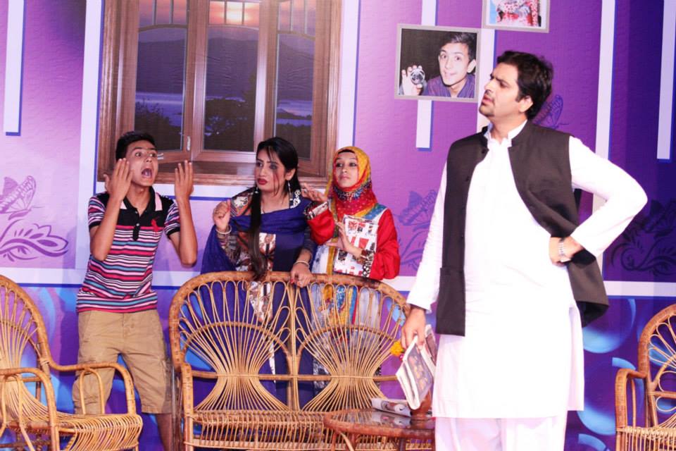 Ghar Mastiyan - Thespianz Foundation