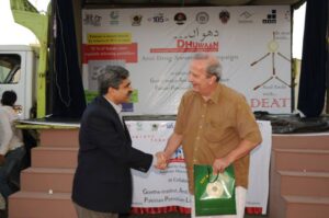 Dhuwaan - Thespianz Foundation 