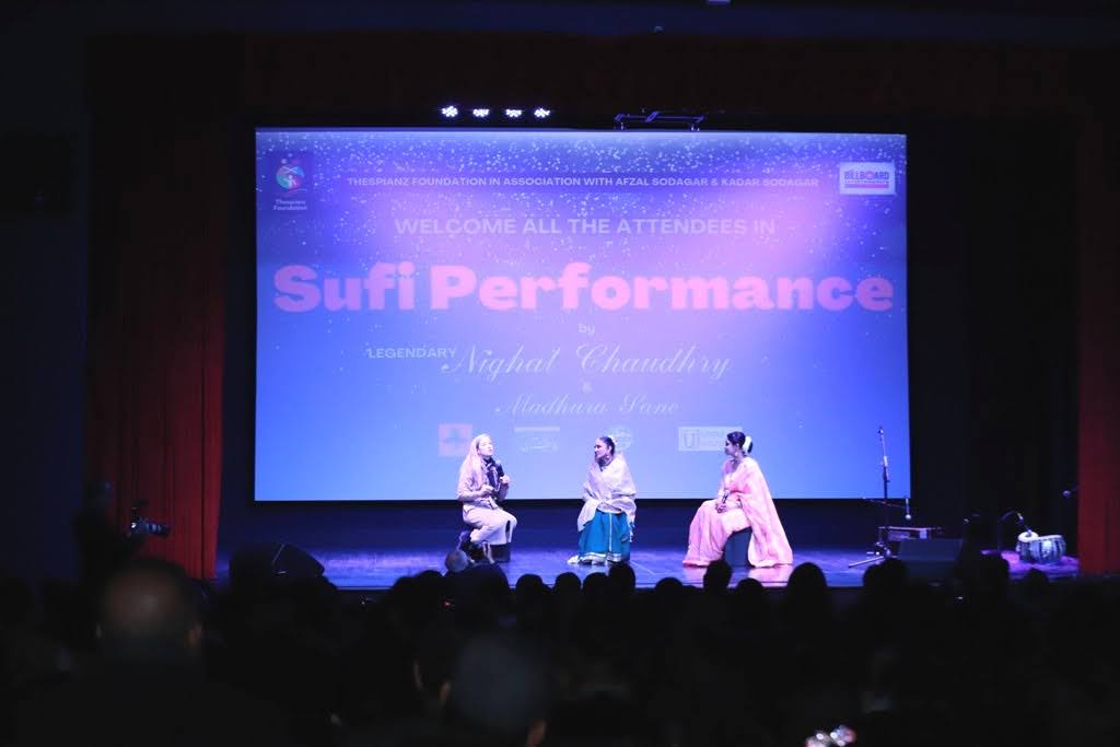 sufi performance nighat chaudhry (29)