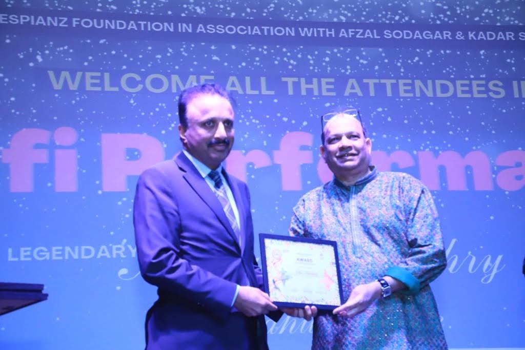 sufi performance nighat chaudhry (3)